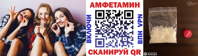 kraken как войти  Суворов  АМФЕТАМИН Розовый  сколько стоит 