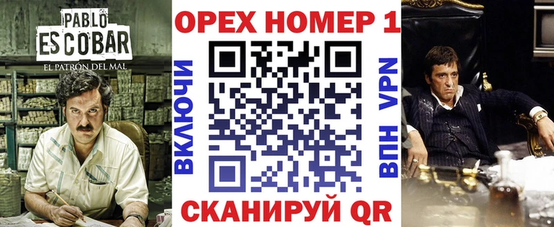 COCAIN Columbia Суворов
