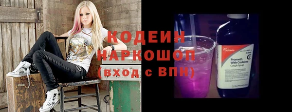 мефедрон мука Майский