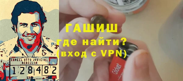 кокаин перу Покровск