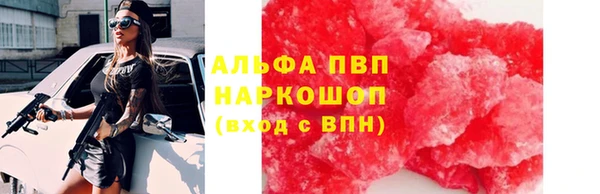 СК Тутаев