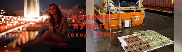 амф Белоозёрский