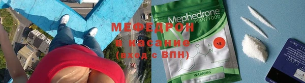 кокаин перу Покровск