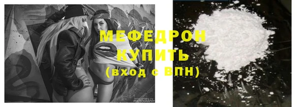 ALPHA PVP Магадан