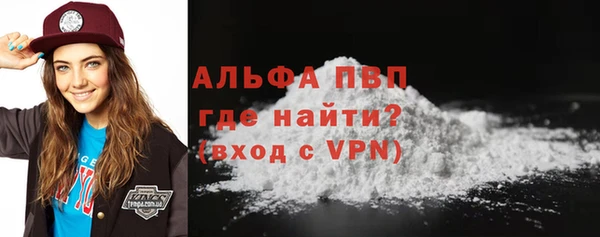 тгк Мегион