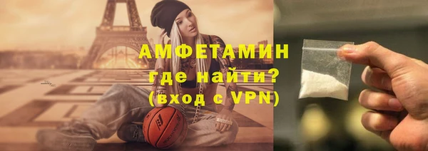 меф VHQ Медногорск