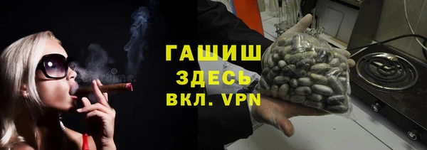 ПСИЛОЦИБИНОВЫЕ ГРИБЫ Алзамай