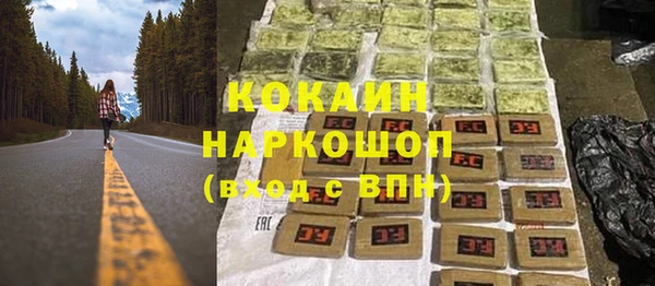 прущая мука Приозерск