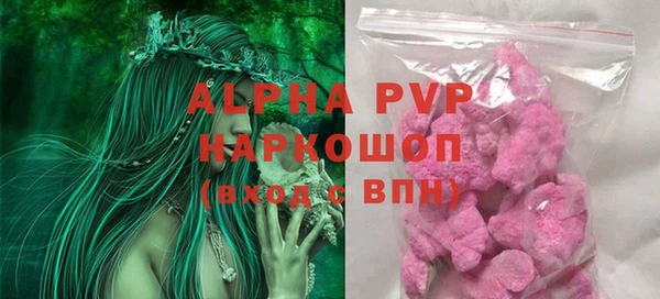 мяу мяу мука Покачи