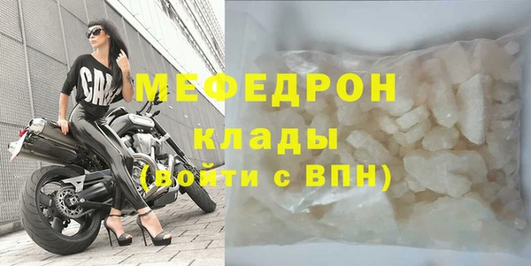 apvp Покров
