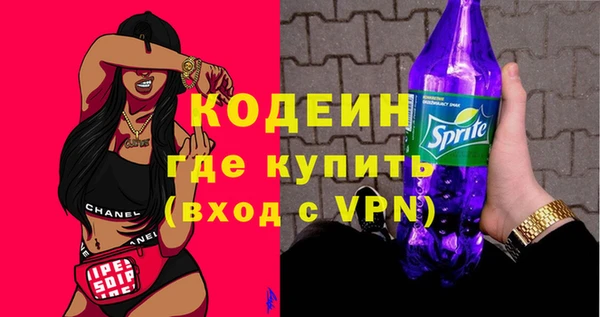 мефедрон мука Майский