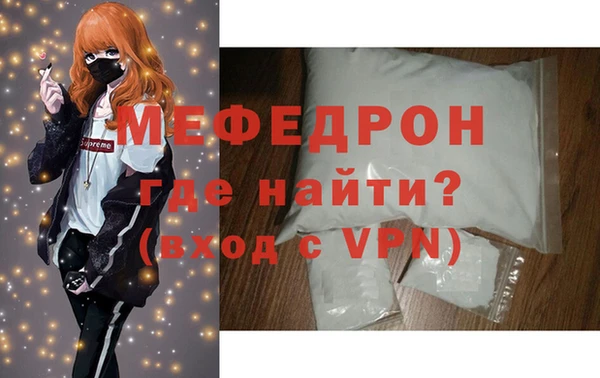 МДПВ Тында
