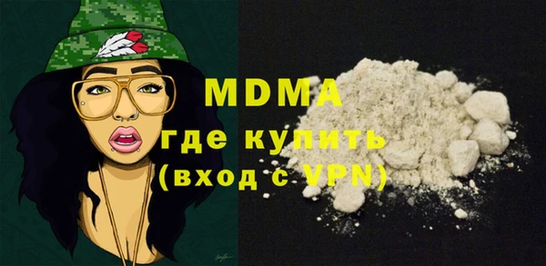 метадон Белокуриха