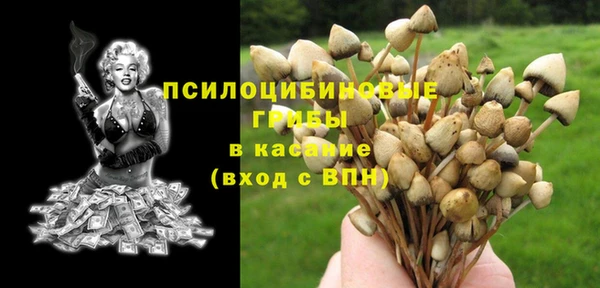мефедрон мука Майский
