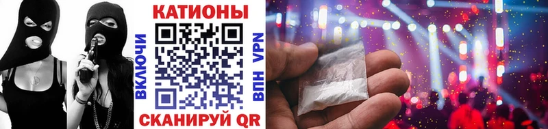 Мефедрон  Суворов